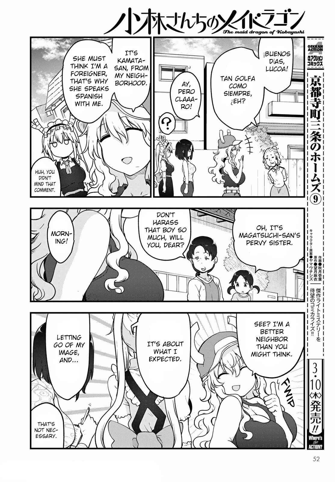 Kobayashi-san Chi no Maid Dragon Chapter 117 - Page 8