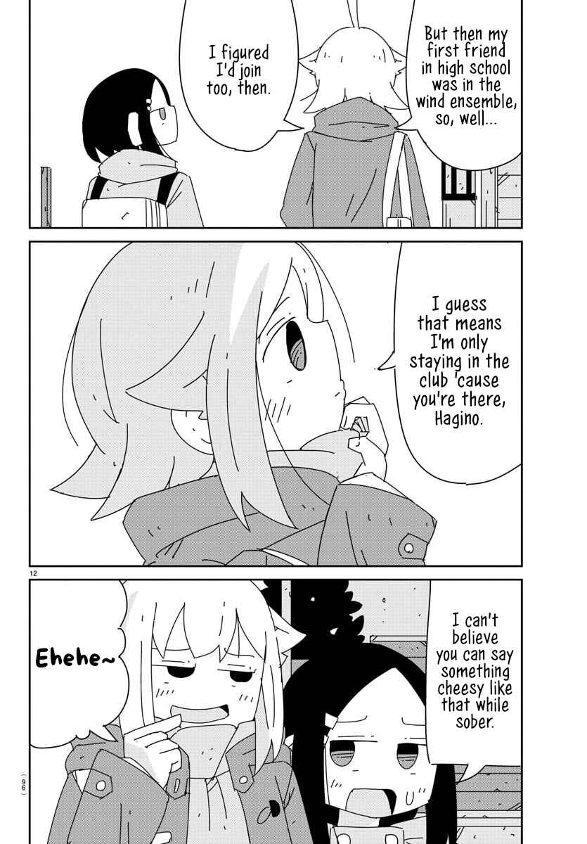 Hagino-san Wants to Quit the Wind Ensemble Chapter 19 - Page 13