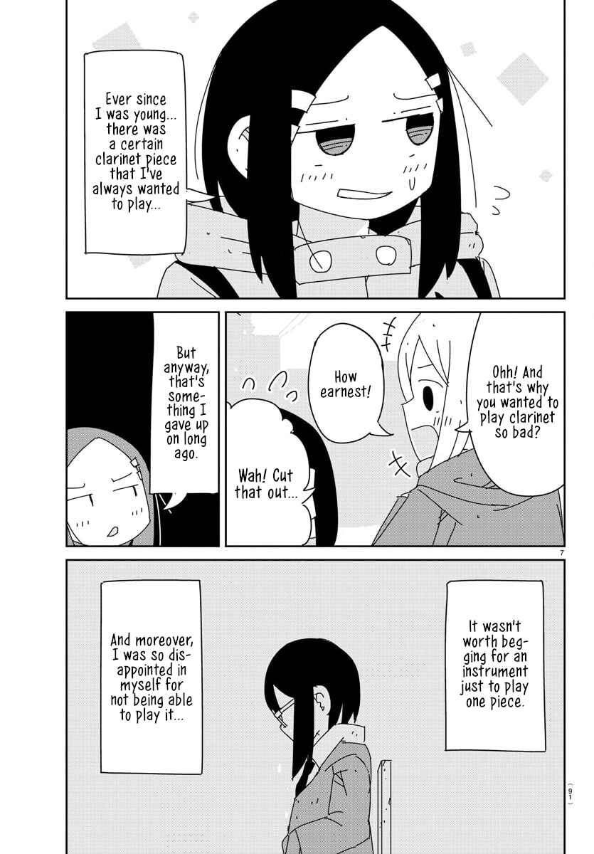 Hagino-san Wants to Quit the Wind Ensemble Chapter 19 - Page 8