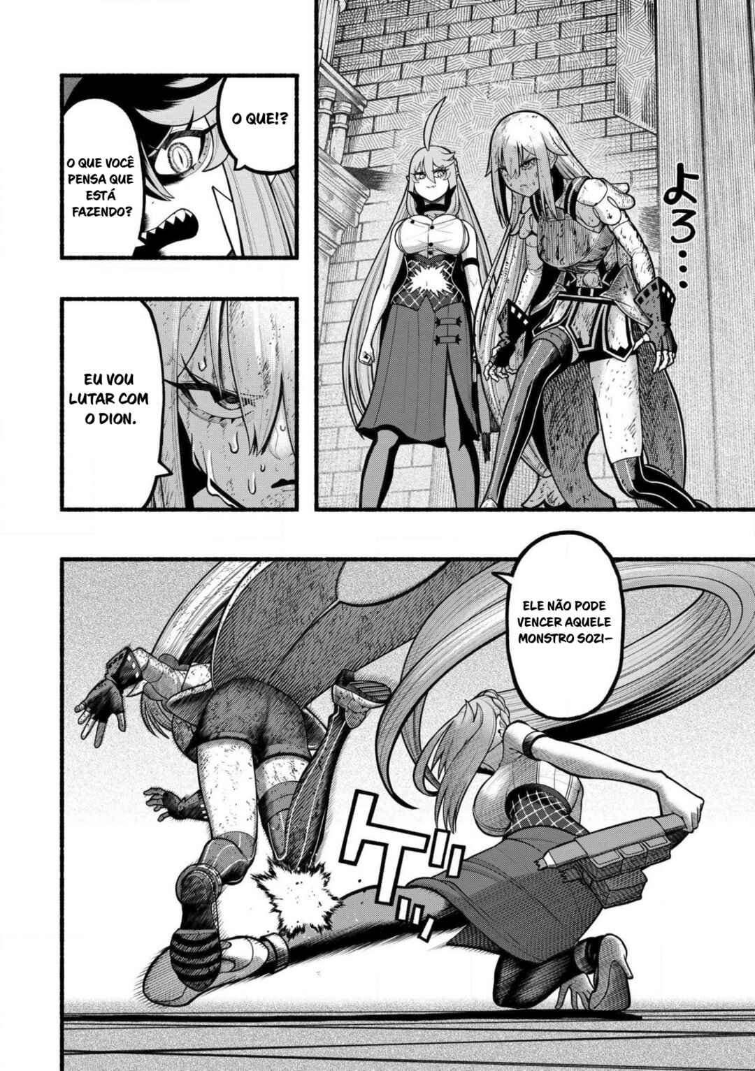 Ryuu to Ayumu Nariagari Boukensha-dou ~Youzumi toshite S-Rank Party kara Tsuihou Sareta Kaifuku Majutsushi, Suterareta Saki de Saikyou no Shinryuu o Fukkatsu Saseteshimau~ Chapter 30 - Page 4