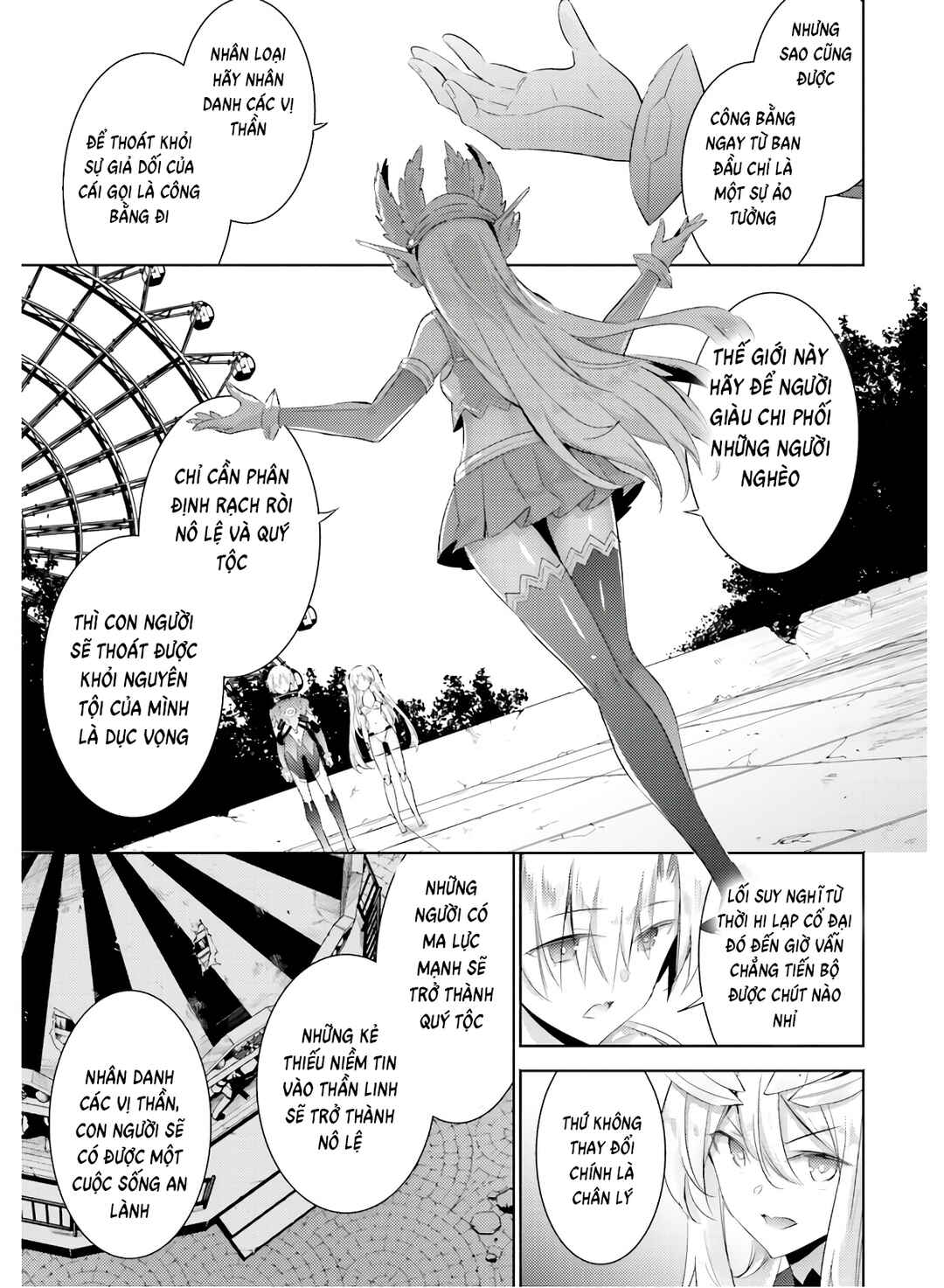 Magika no Kenshi to Shoukan Maou Chapter 81 - Page 17