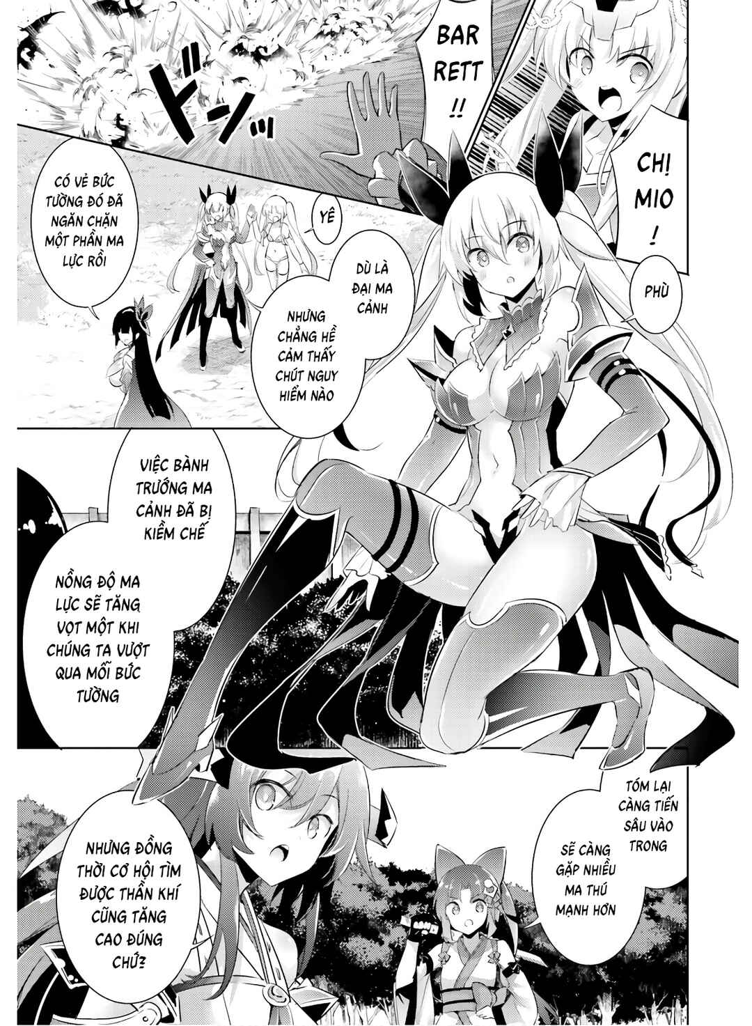 Magika no Kenshi to Shoukan Maou Chapter 81 - Page 5