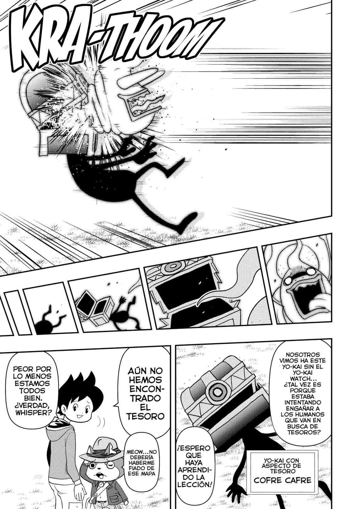 Yo-kai Watch Chapter 141 - Page 17