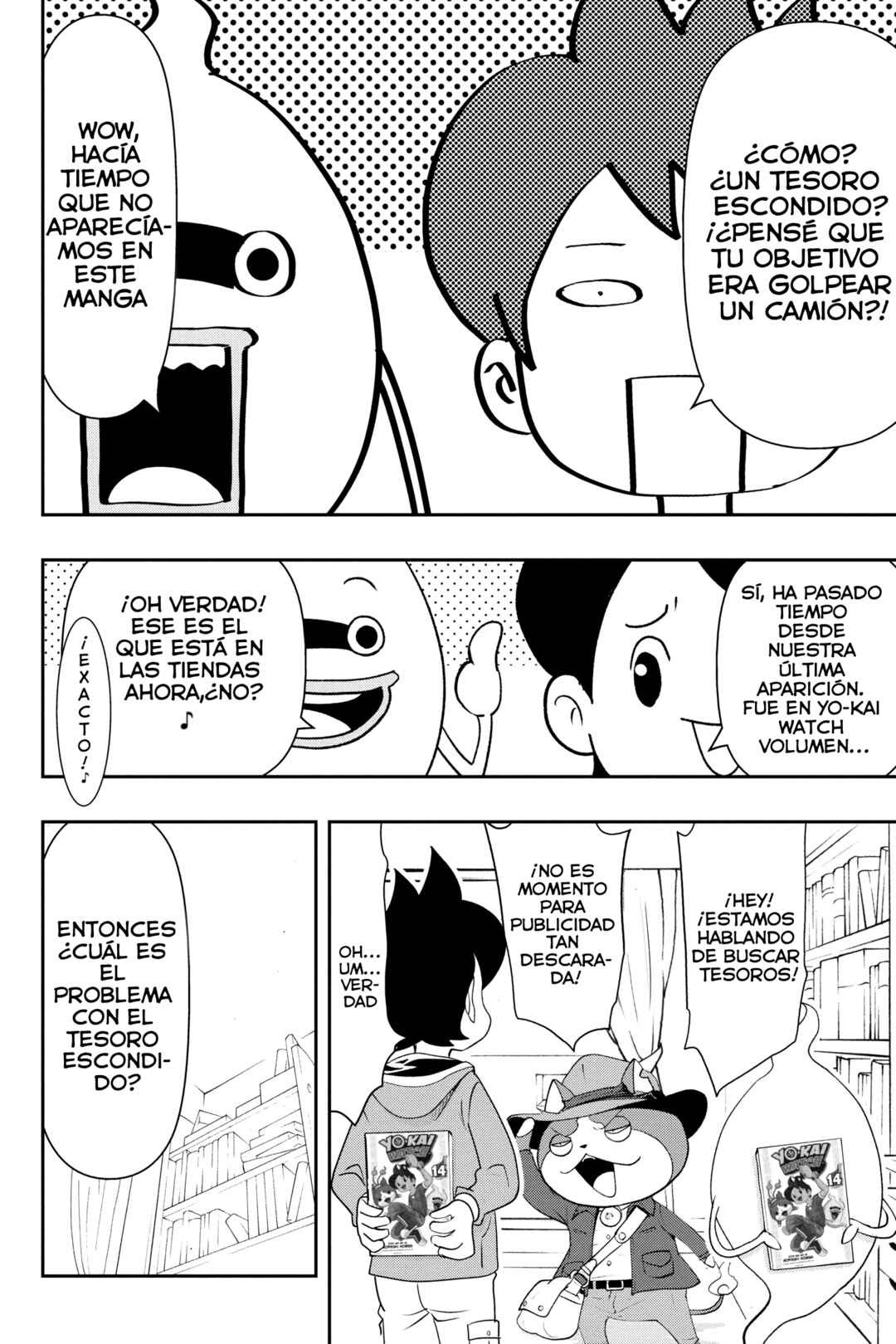 Yo-kai Watch Chapter 141 - Page 4