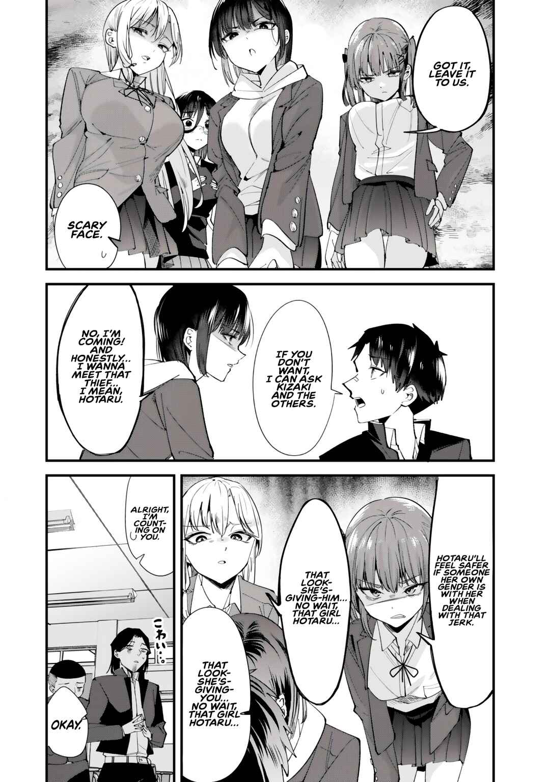 Jimoto no Ijimekko-tachi ni Shikaeshi Shiyou to Shitara, Betsu no Tatakai ga Hajimatta. Chapter 63.1 - Page 2