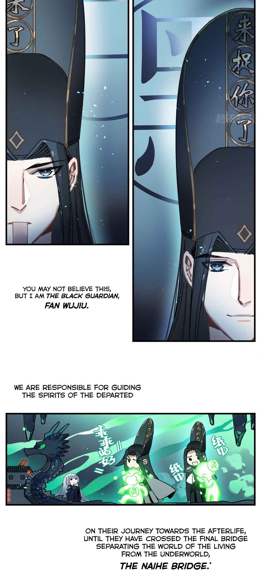Black and White Chapter 1 - Page 82