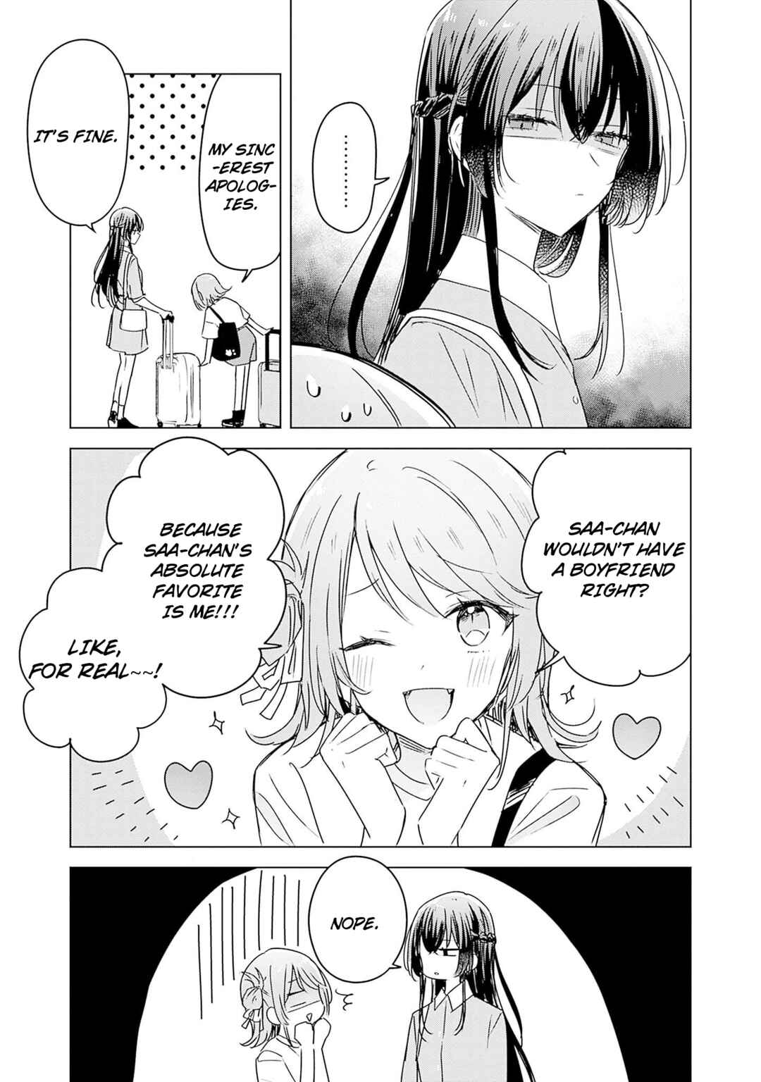 Watashi ga Koibito ni Nareru Wakenai jan, Murimuri! (※Muri ja Nakatta!?) Chapter 44.5 - Page 2