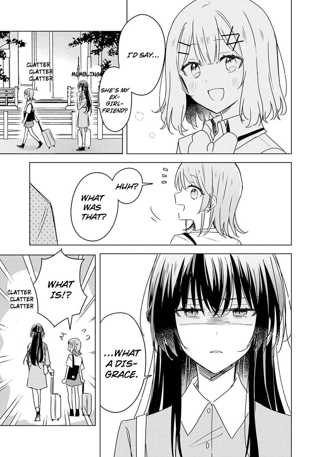 Watashi ga Koibito ni Nareru Wakenai jan, Murimuri! (※Muri ja Nakatta!?) Chapter 44.5 - Page 4