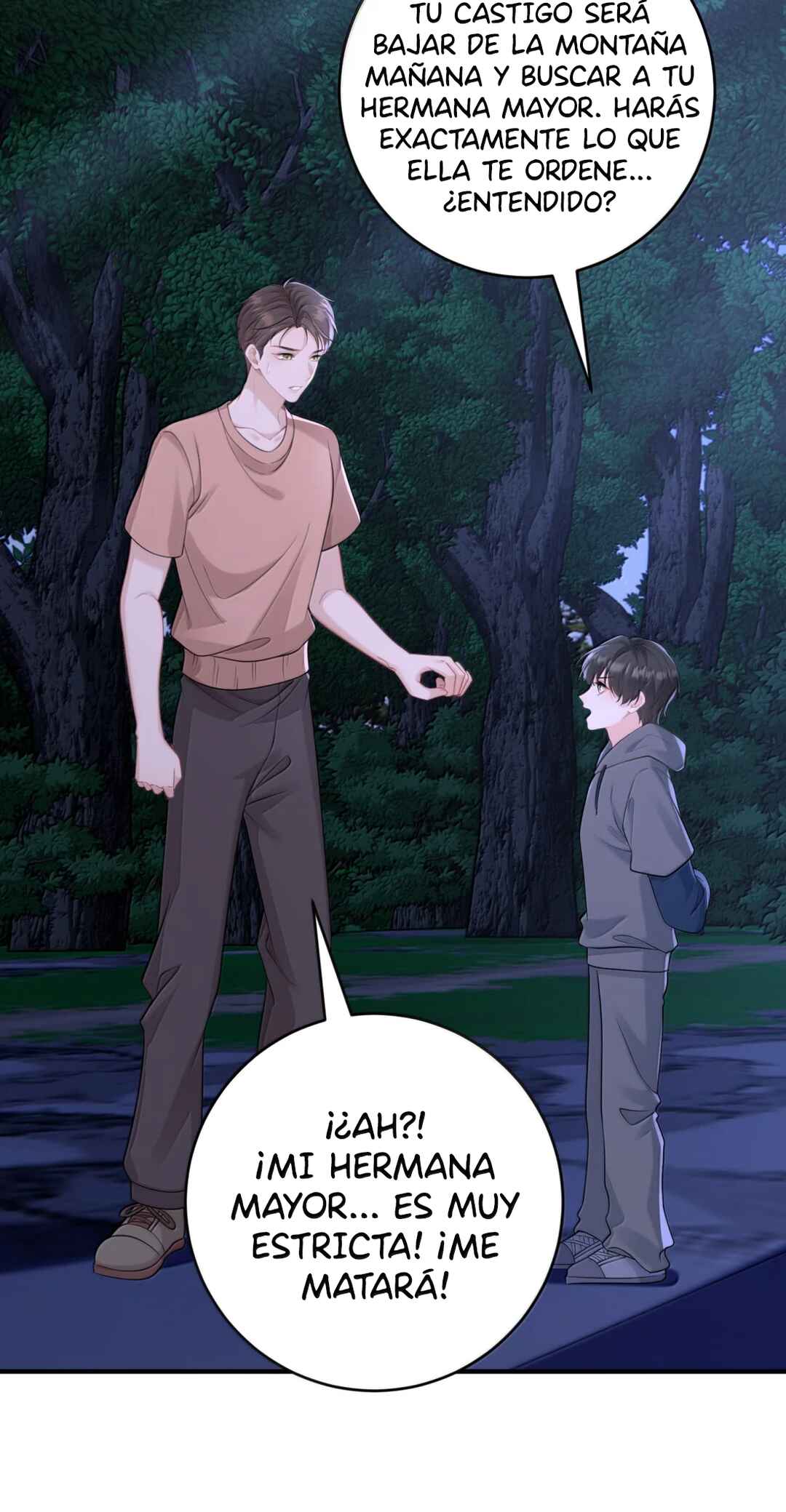 Ta Hao Xiang Zai Liao Wo Chapter 105 - Page 7