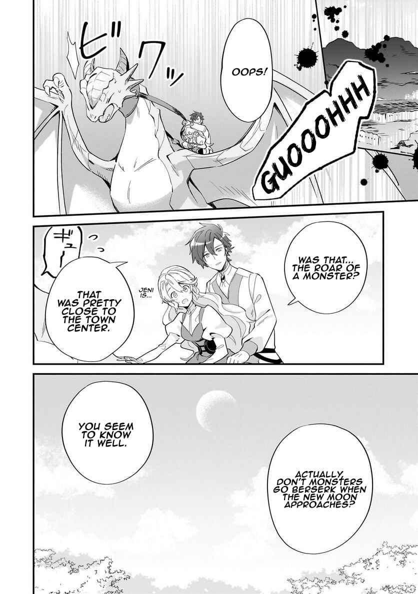Imokusa Reijou desu ga Akuyaku Reisoku wo Tasuketara Kiniiraremashita Chapter 14 - Page 20