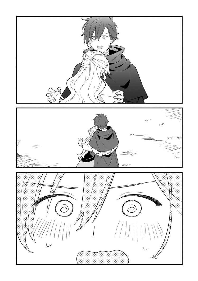 Imokusa Reijou desu ga Akuyaku Reisoku wo Tasuketara Kiniiraremashita Chapter 14 - Page 27