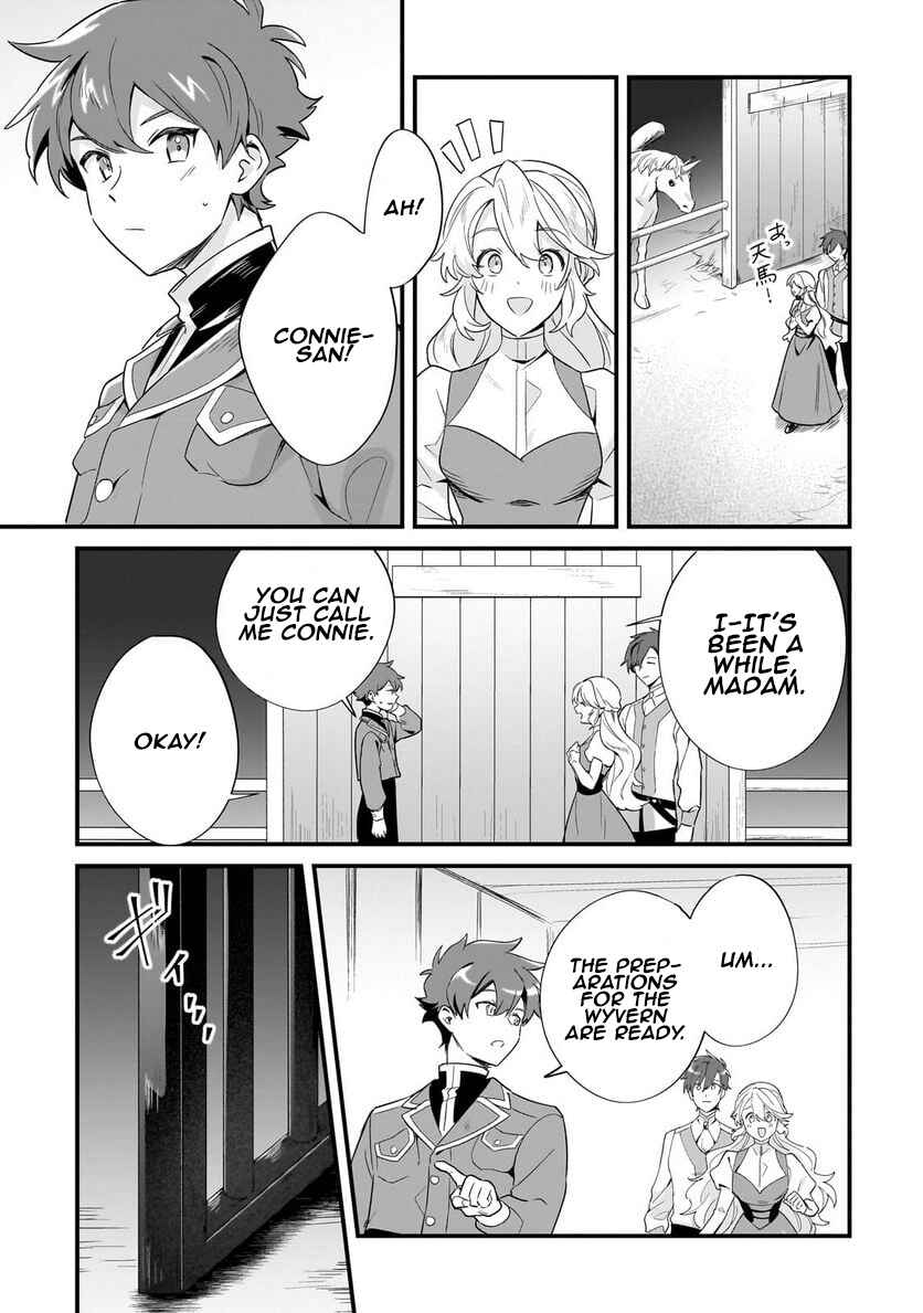 Imokusa Reijou desu ga Akuyaku Reisoku wo Tasuketara Kiniiraremashita Chapter 14 - Page 9