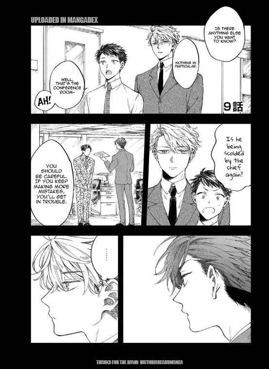 Ore no Joshi ga Elite nano ni Hetare Kawaii Chapter 9 - Page 2