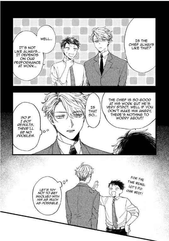 Ore no Joshi ga Elite nano ni Hetare Kawaii Chapter 9 - Page 3