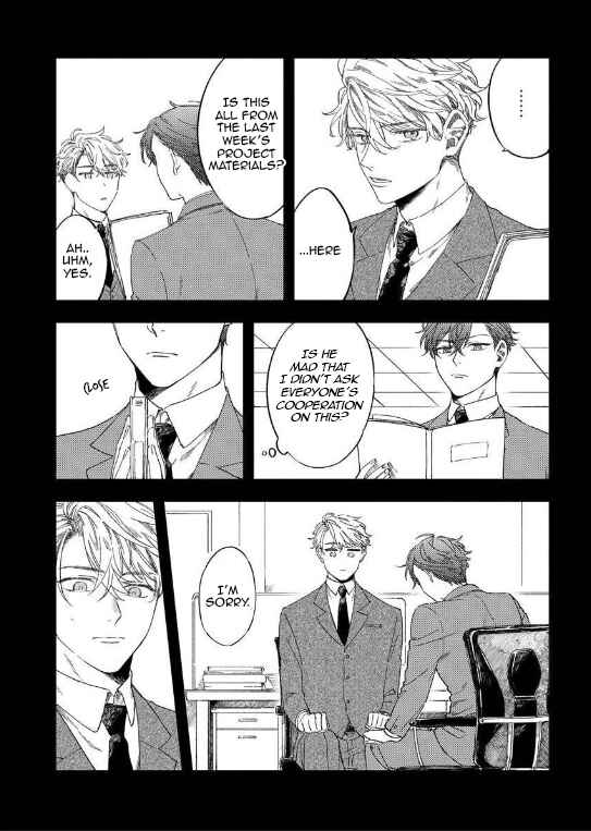 Ore no Joshi ga Elite nano ni Hetare Kawaii Chapter 9 - Page 8