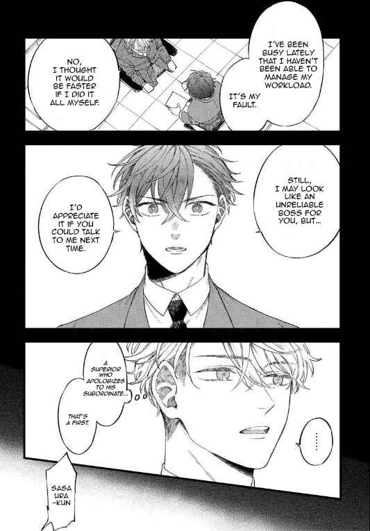 Ore no Joshi ga Elite nano ni Hetare Kawaii Chapter 9 - Page 9