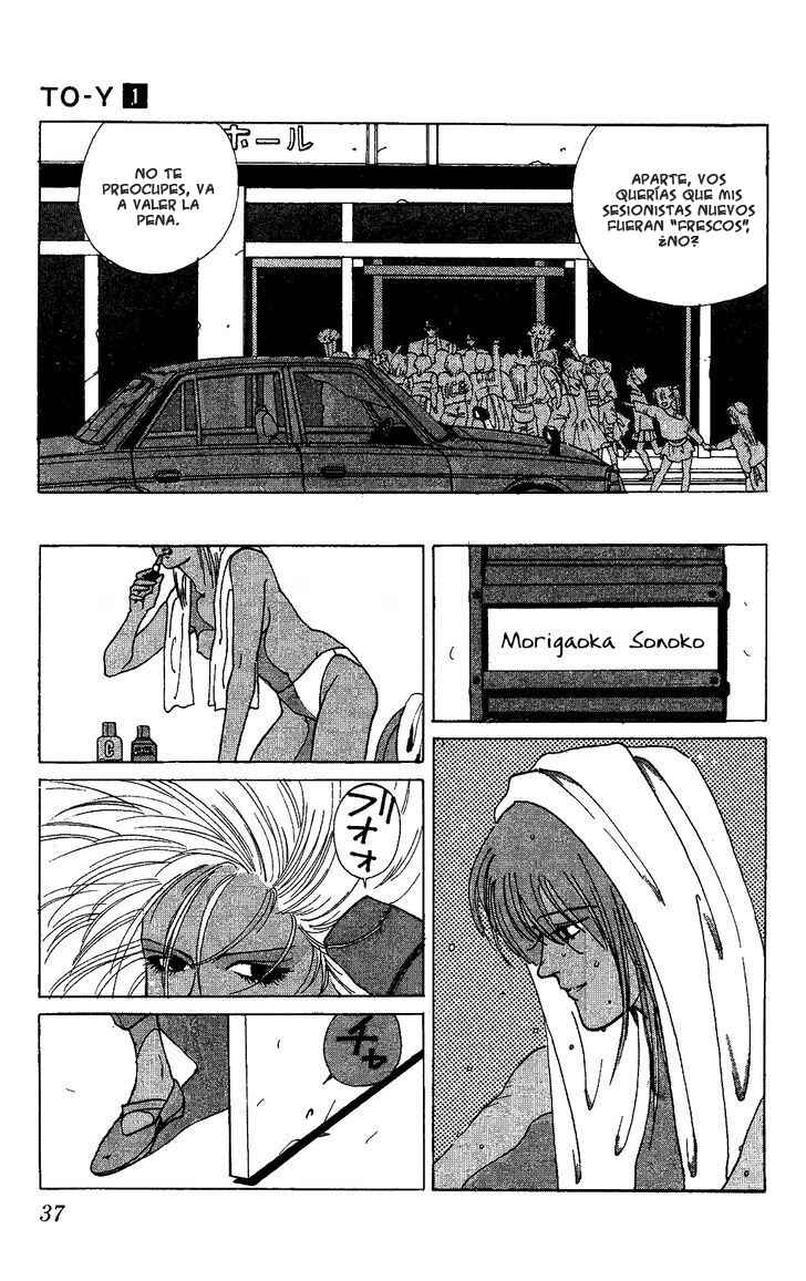 TO-Y Chapter 2 - Page 10