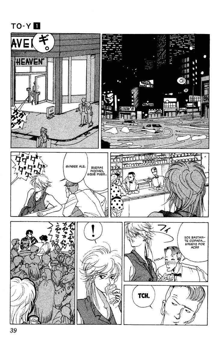 TO-Y Chapter 2 - Page 12