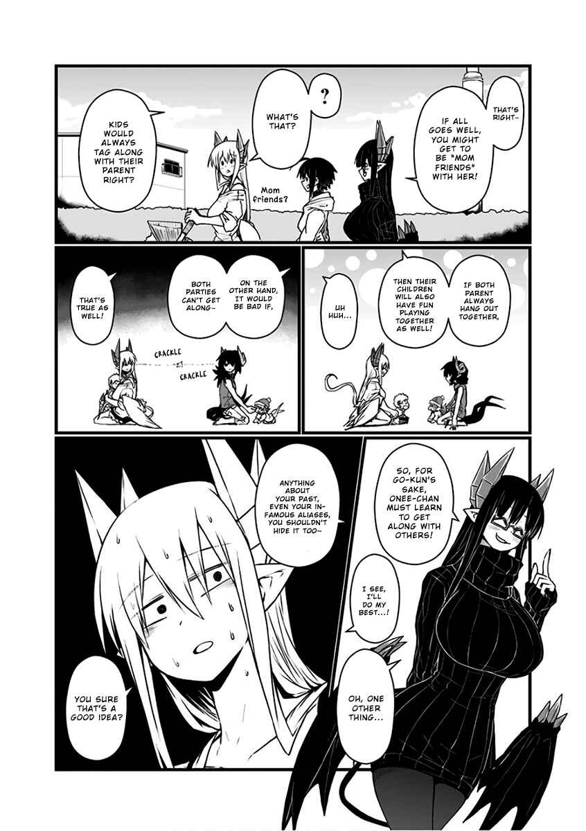 Musuko ga Kawaikute Shikataganai Mazoku no Hahaoya Chapter 78 - Page 3