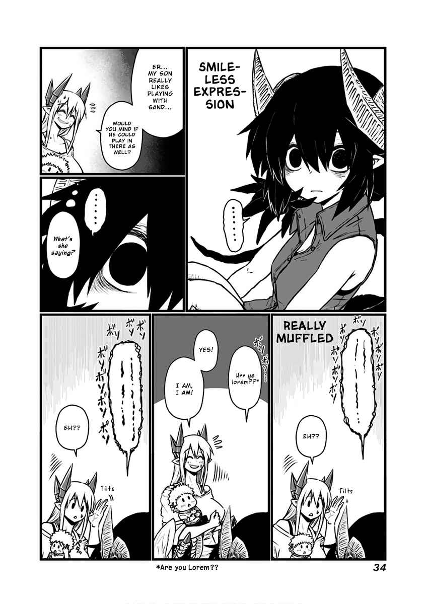 Musuko ga Kawaikute Shikataganai Mazoku no Hahaoya Chapter 78 - Page 5