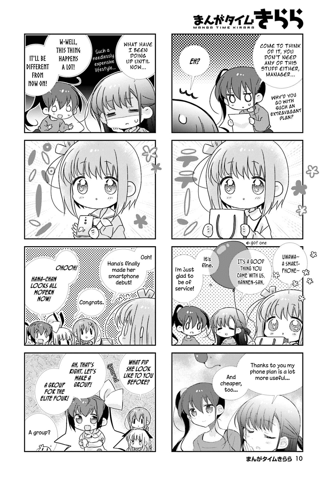 Slow Start Chapter 76 - Page 7