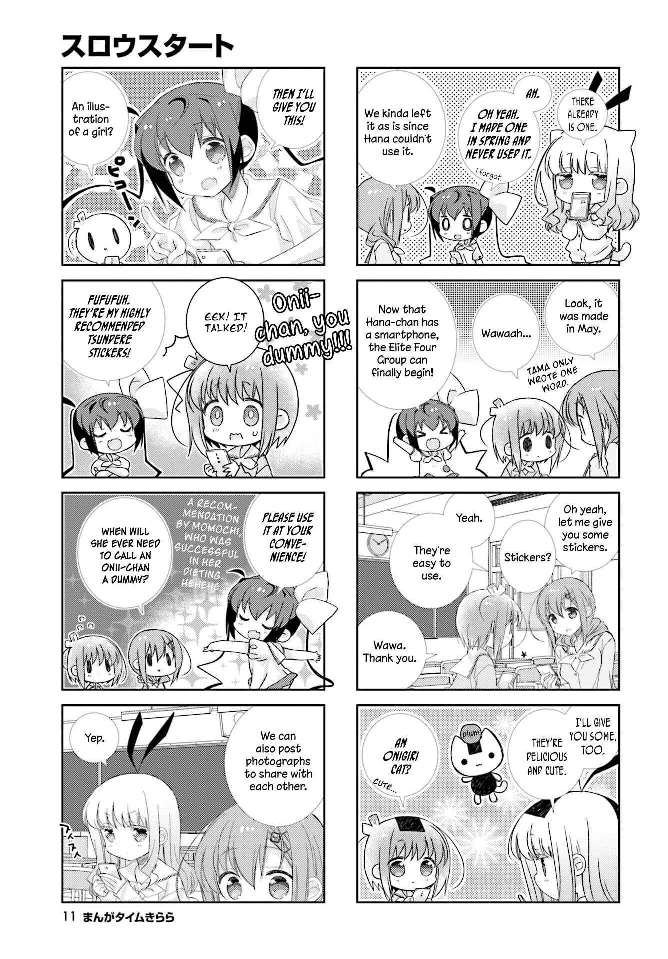 Slow Start Chapter 76 - Page 8
