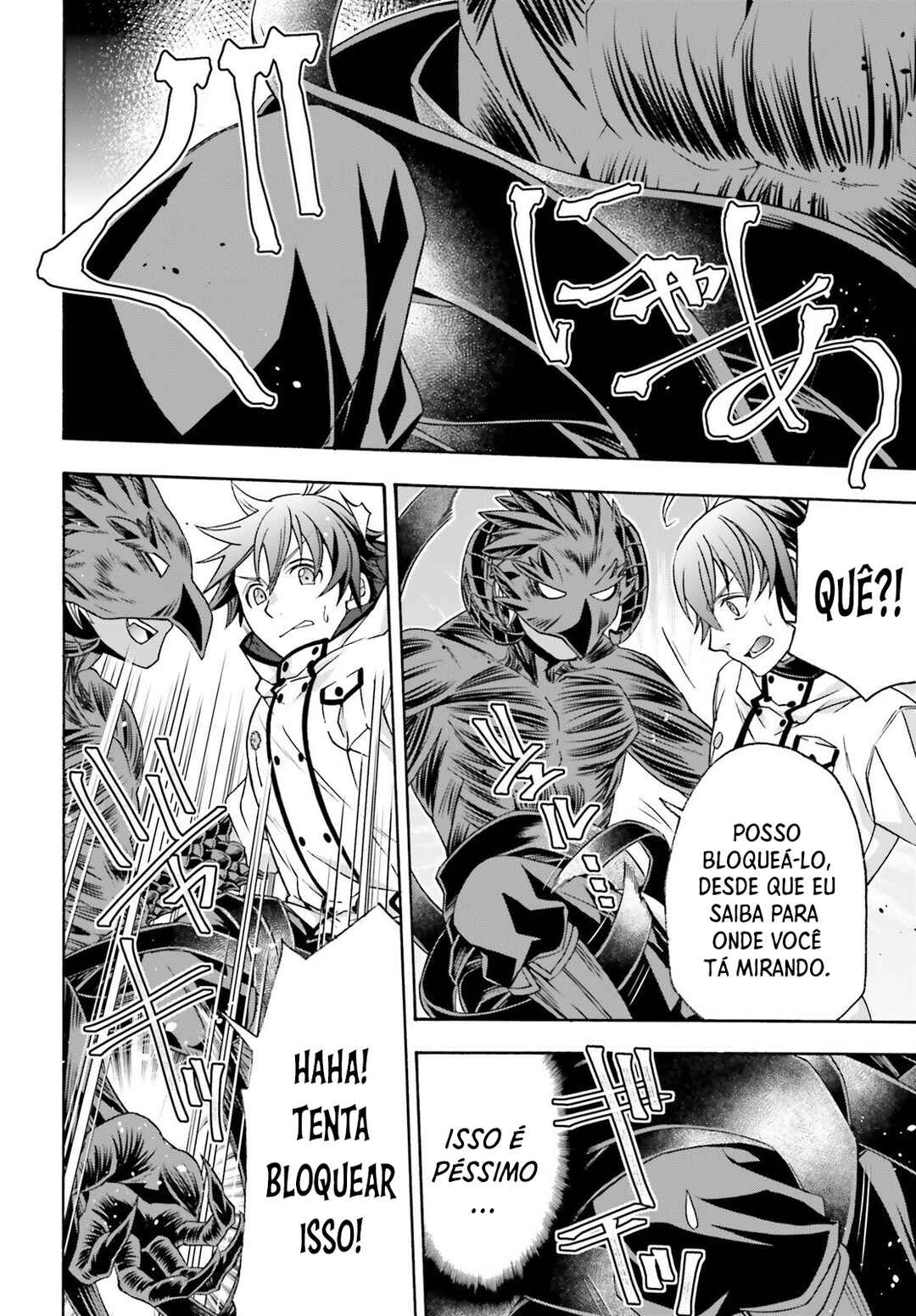 Chiyu Mahou no Machigatta Tsukaikata ~Senjou wo Kakeru Kaifuku Youin~ Chapter 86.1 - Page 11