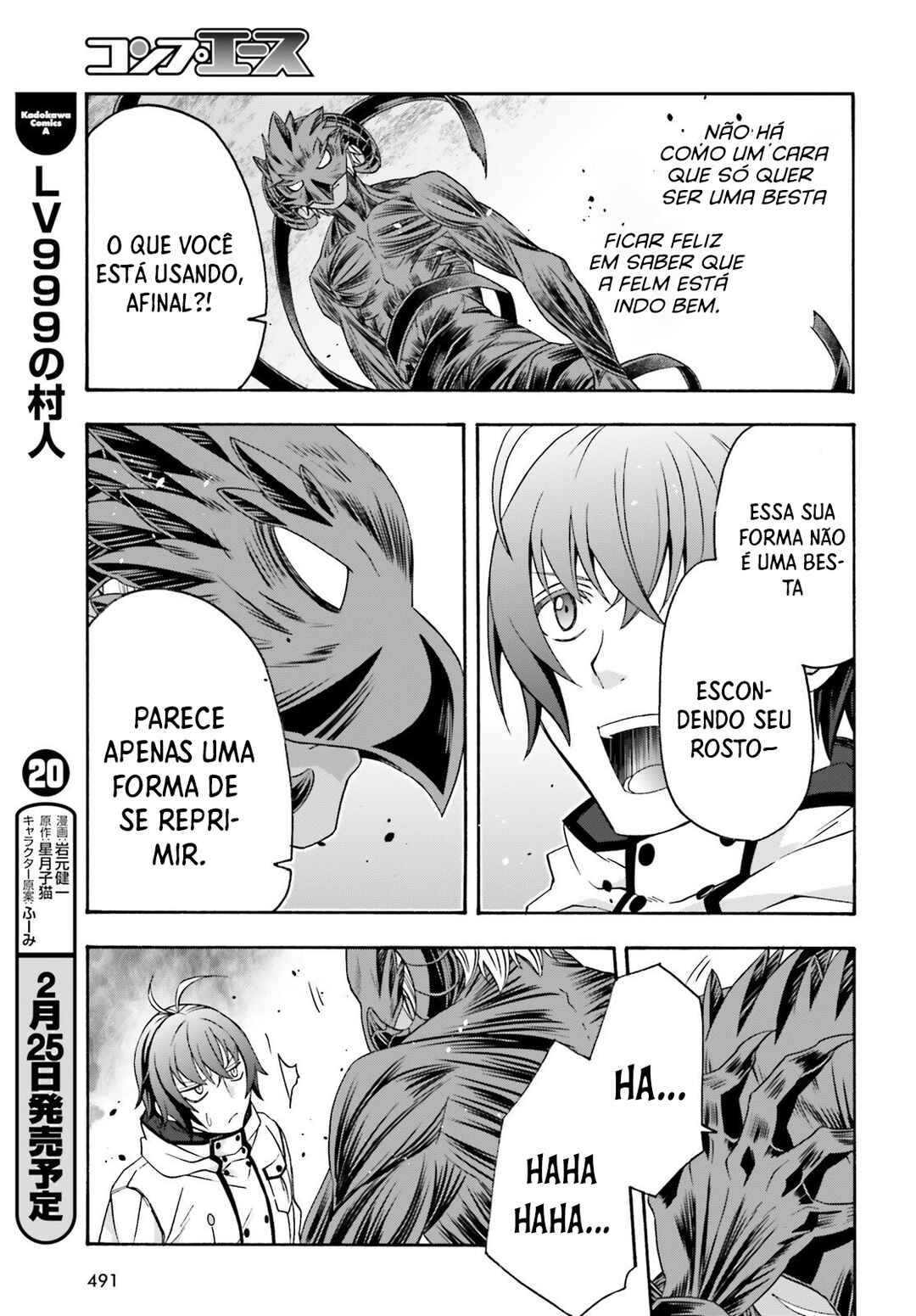 Chiyu Mahou no Machigatta Tsukaikata ~Senjou wo Kakeru Kaifuku Youin~ Chapter 86.1 - Page 24