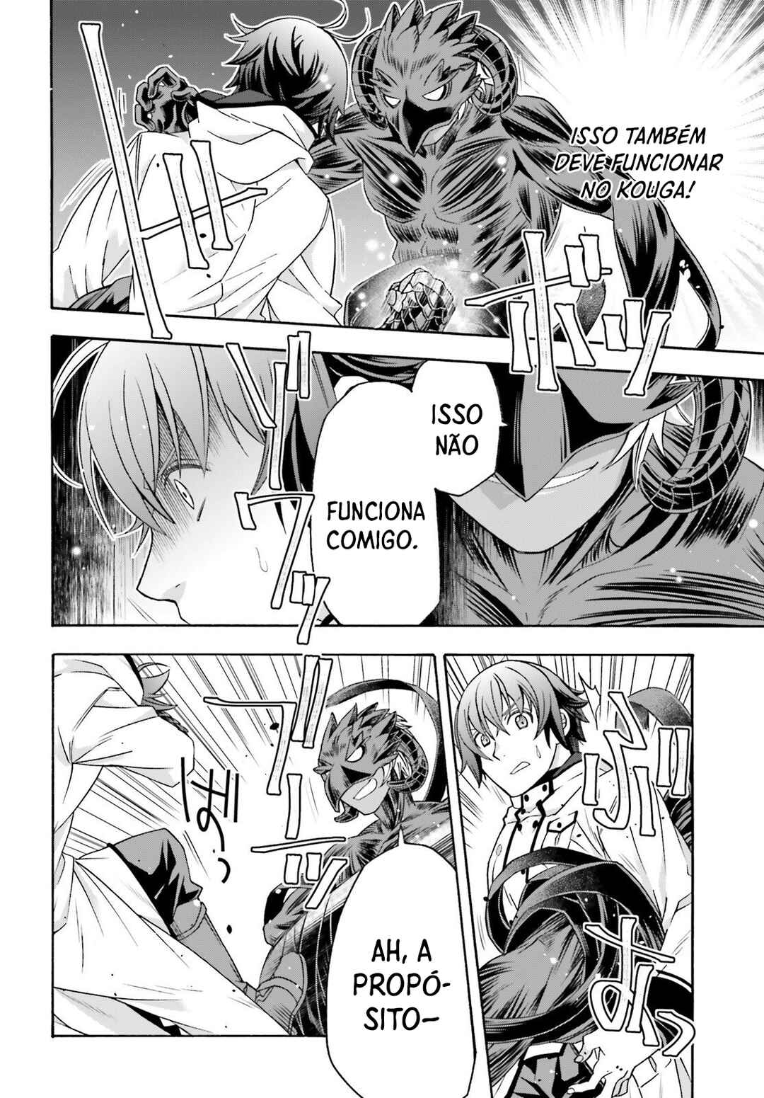 Chiyu Mahou no Machigatta Tsukaikata ~Senjou wo Kakeru Kaifuku Youin~ Chapter 86.1 - Page 5