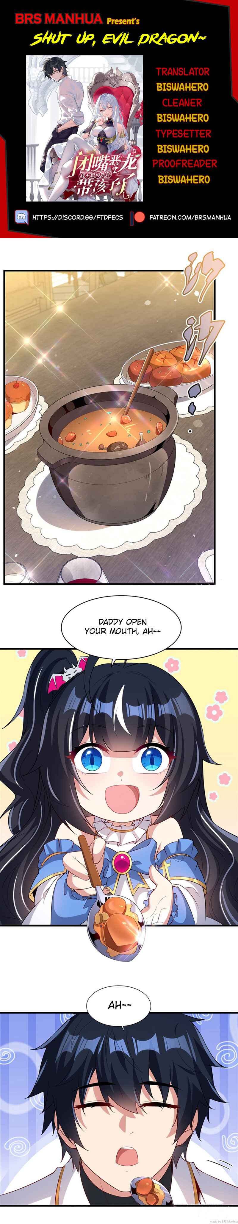 Bìzuǐ Èlóng Wǒ Bùxiǎng Zài Gēn Nǐ Dài Háizi Le Chapter 46 - Page 1