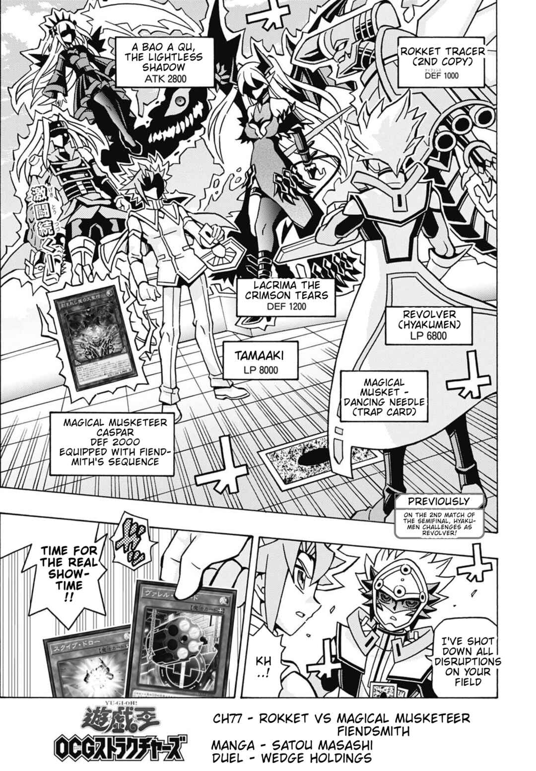 Yu☆Gi☆Oh! OCG Structures Chapter 77 - Page 1