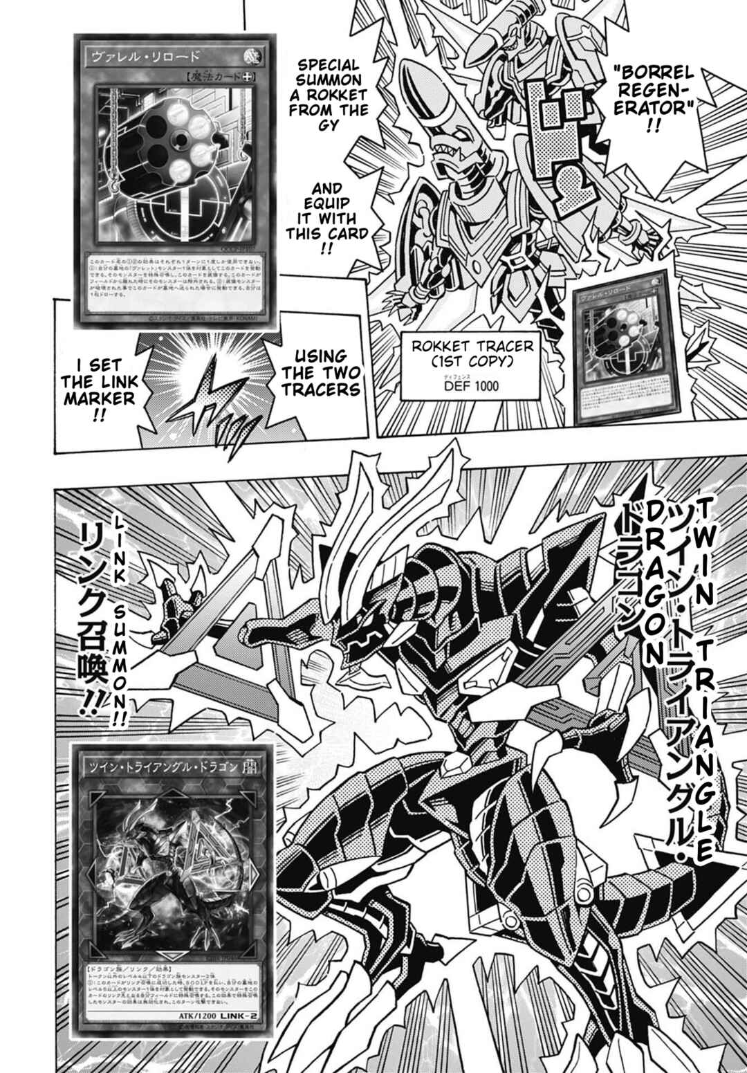 Yu☆Gi☆Oh! OCG Structures Chapter 77 - Page 2
