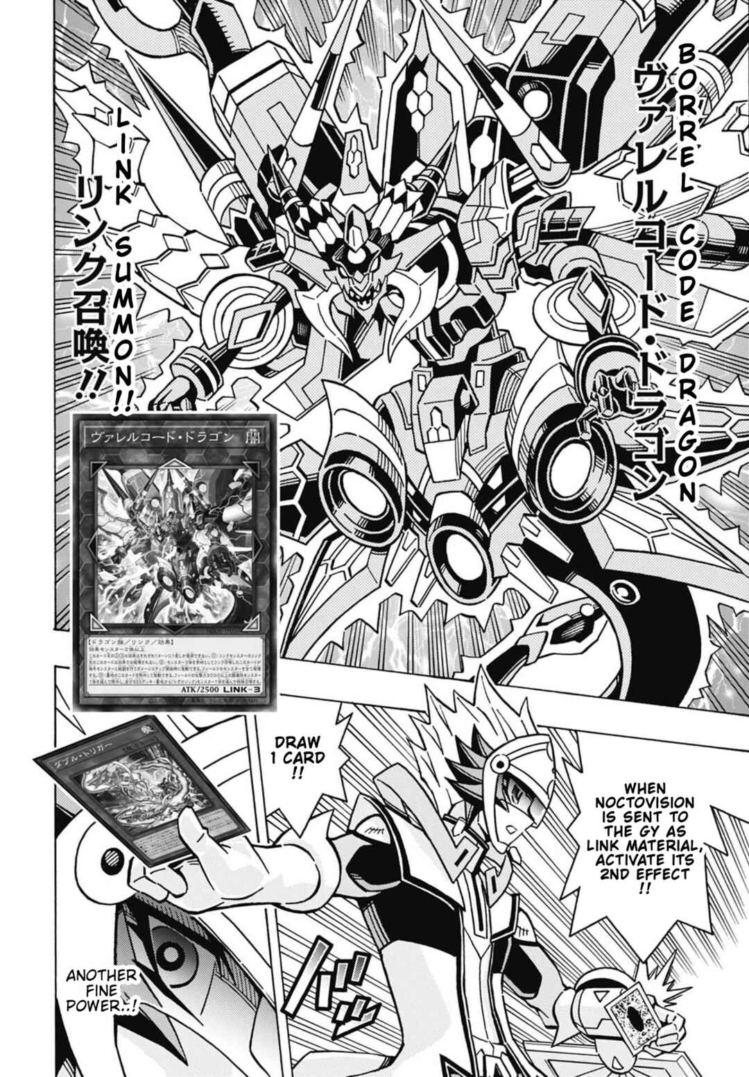 Yu☆Gi☆Oh! OCG Structures Chapter 77 - Page 4