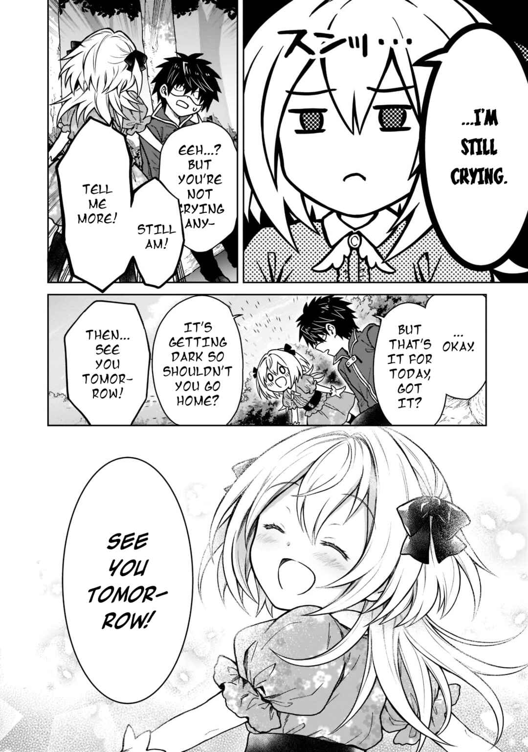 D-kyuu Boukensha no Ore, Nazeka Yuusha Party ni Kanyuu Sareta Ageku, Oujo ni Tsukimatowareteru Chapter 12 - Page 10