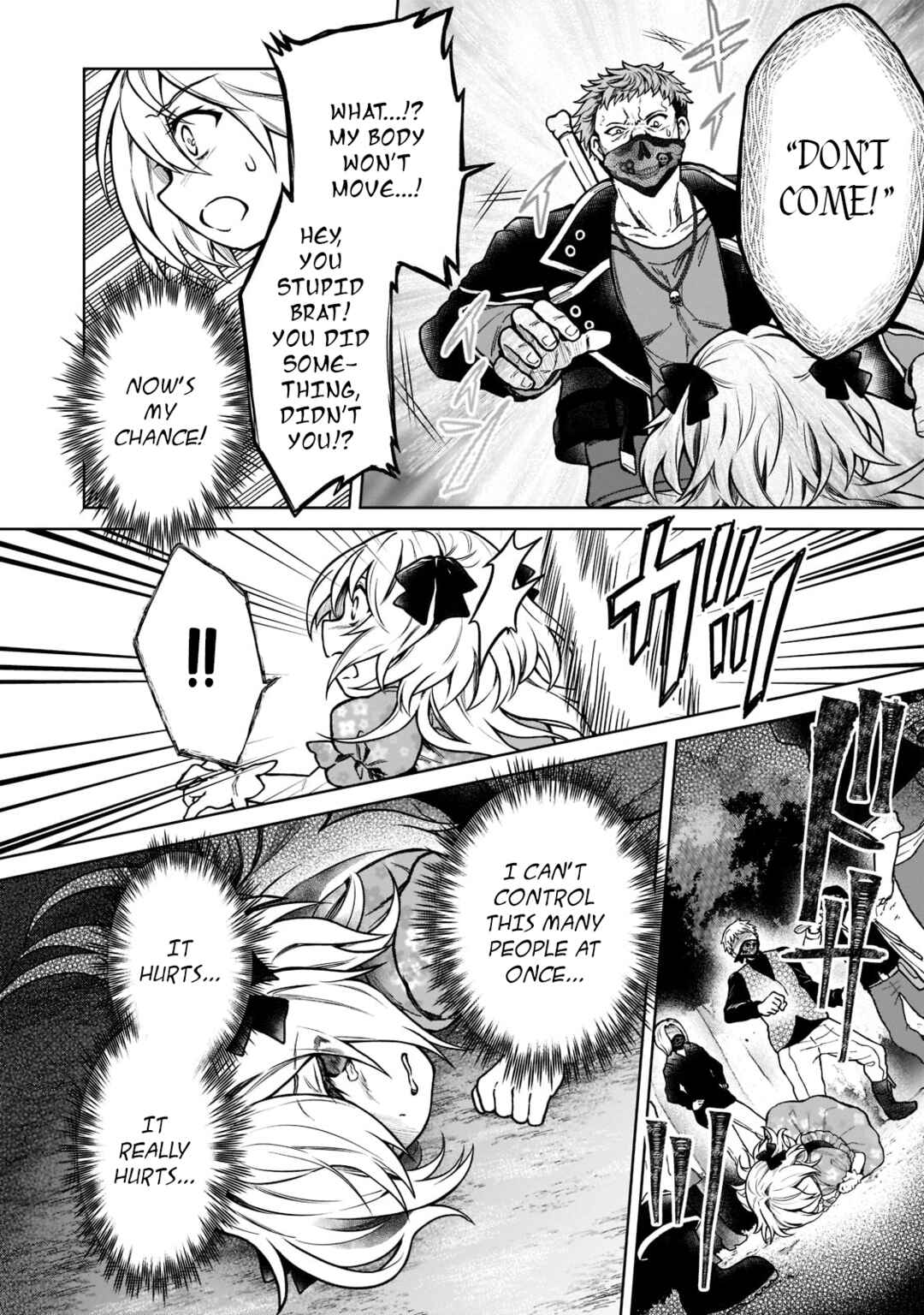 D-kyuu Boukensha no Ore, Nazeka Yuusha Party ni Kanyuu Sareta Ageku, Oujo ni Tsukimatowareteru Chapter 12 - Page 14