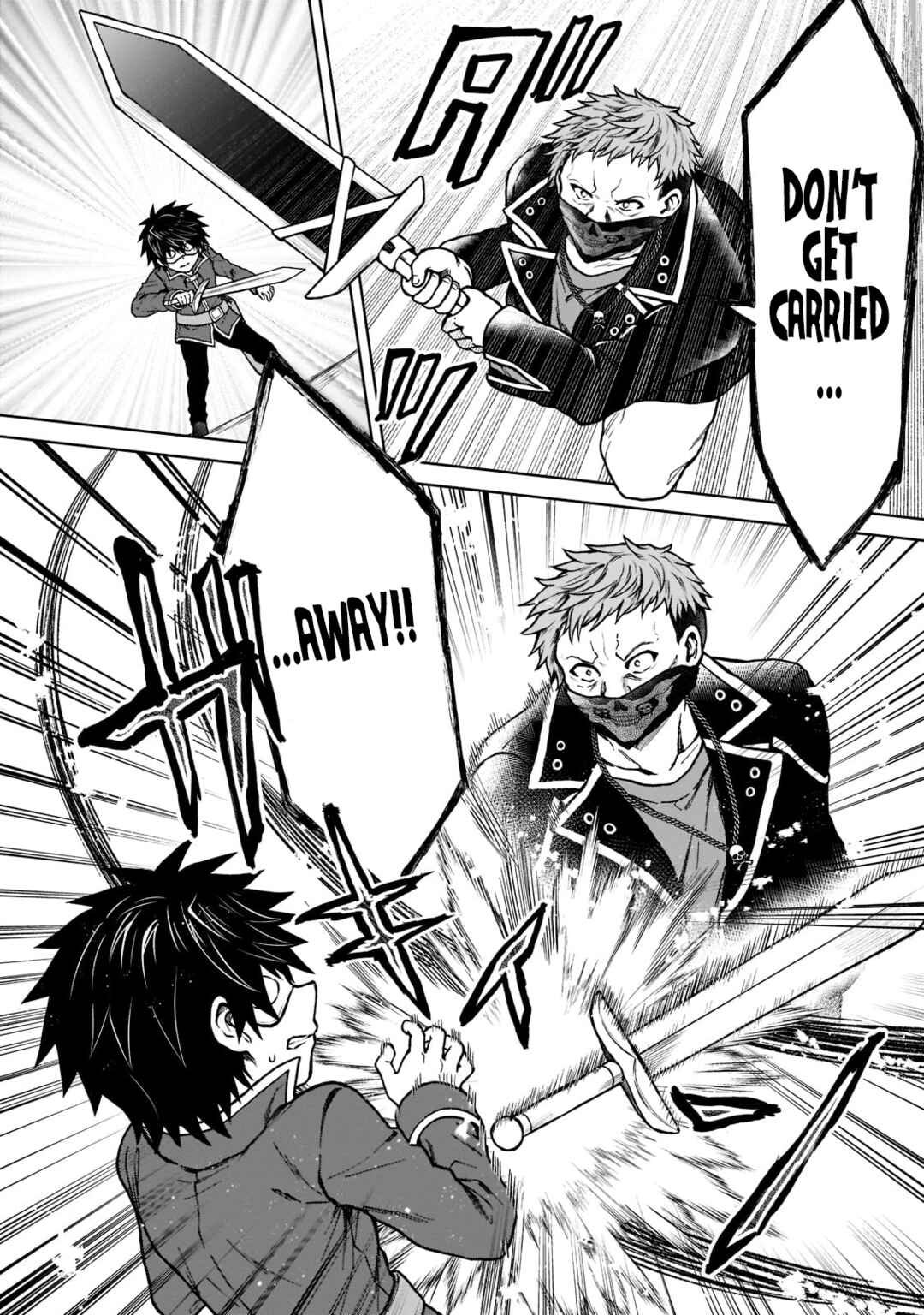 D-kyuu Boukensha no Ore, Nazeka Yuusha Party ni Kanyuu Sareta Ageku, Oujo ni Tsukimatowareteru Chapter 12 - Page 18