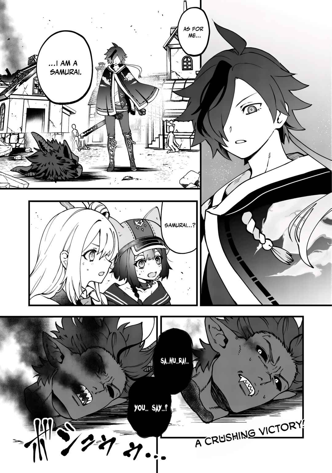 Tsuuhan de Katta Youtou ga Gachi datta ~Tameshizuri Shitara Kuukan ga Sakete Isekai ni Tobasareta Ageku, Densetsu no Yuusha da to Kanchigai Sarete Komatteimasu~ Chapter 5 - Page 2