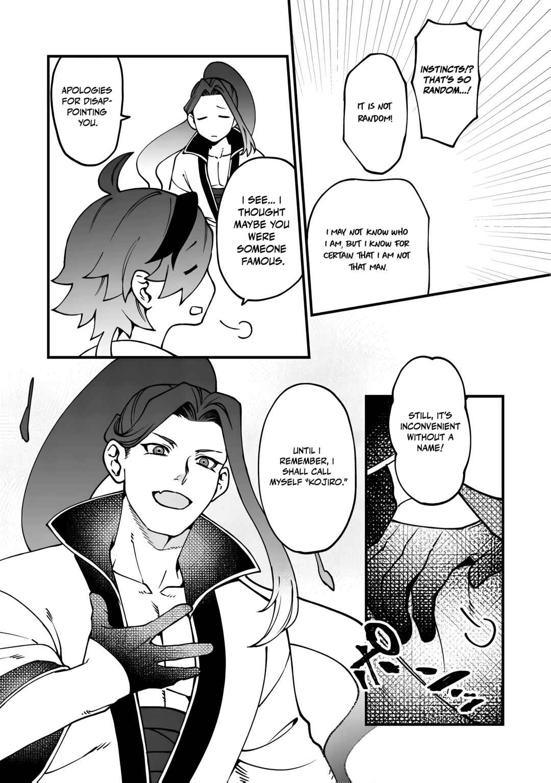 Tsuuhan de Katta Youtou ga Gachi datta ~Tameshizuri Shitara Kuukan ga Sakete Isekai ni Tobasareta Ageku, Densetsu no Yuusha da to Kanchigai Sarete Komatteimasu~ Chapter 5 - Page 22