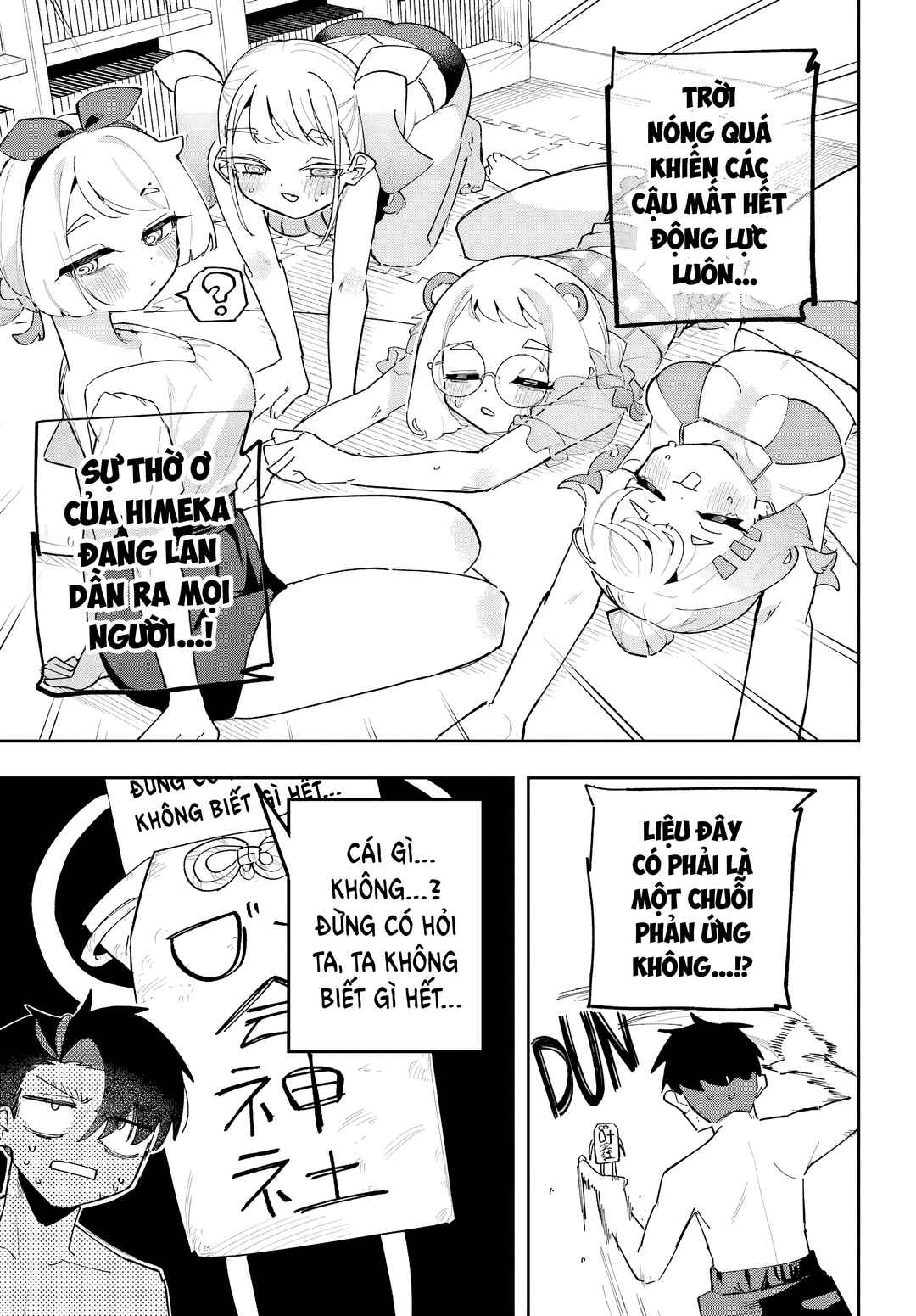Osananajimi o Erabenai! Chapter 12 - Page 13