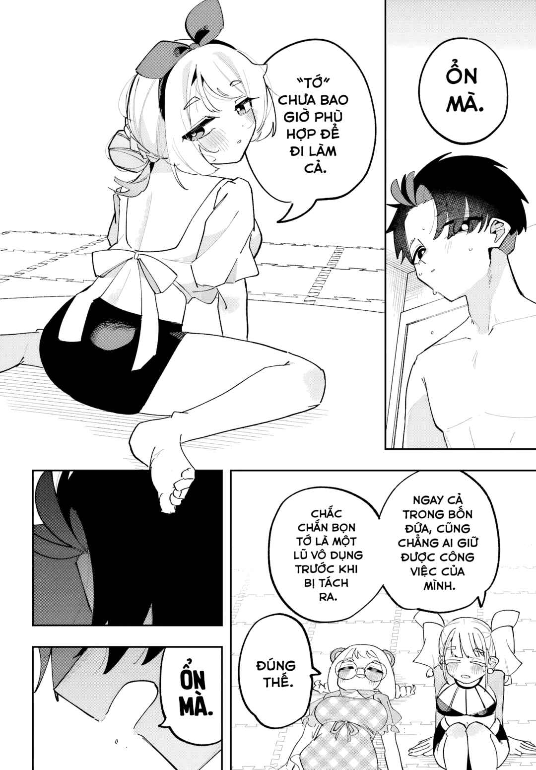 Osananajimi o Erabenai! Chapter 12 - Page 16
