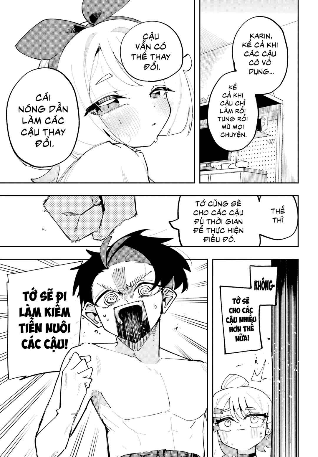 Osananajimi o Erabenai! Chapter 12 - Page 17