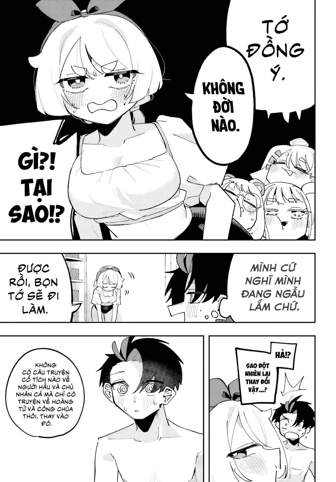 Osananajimi o Erabenai! Chapter 12 - Page 19