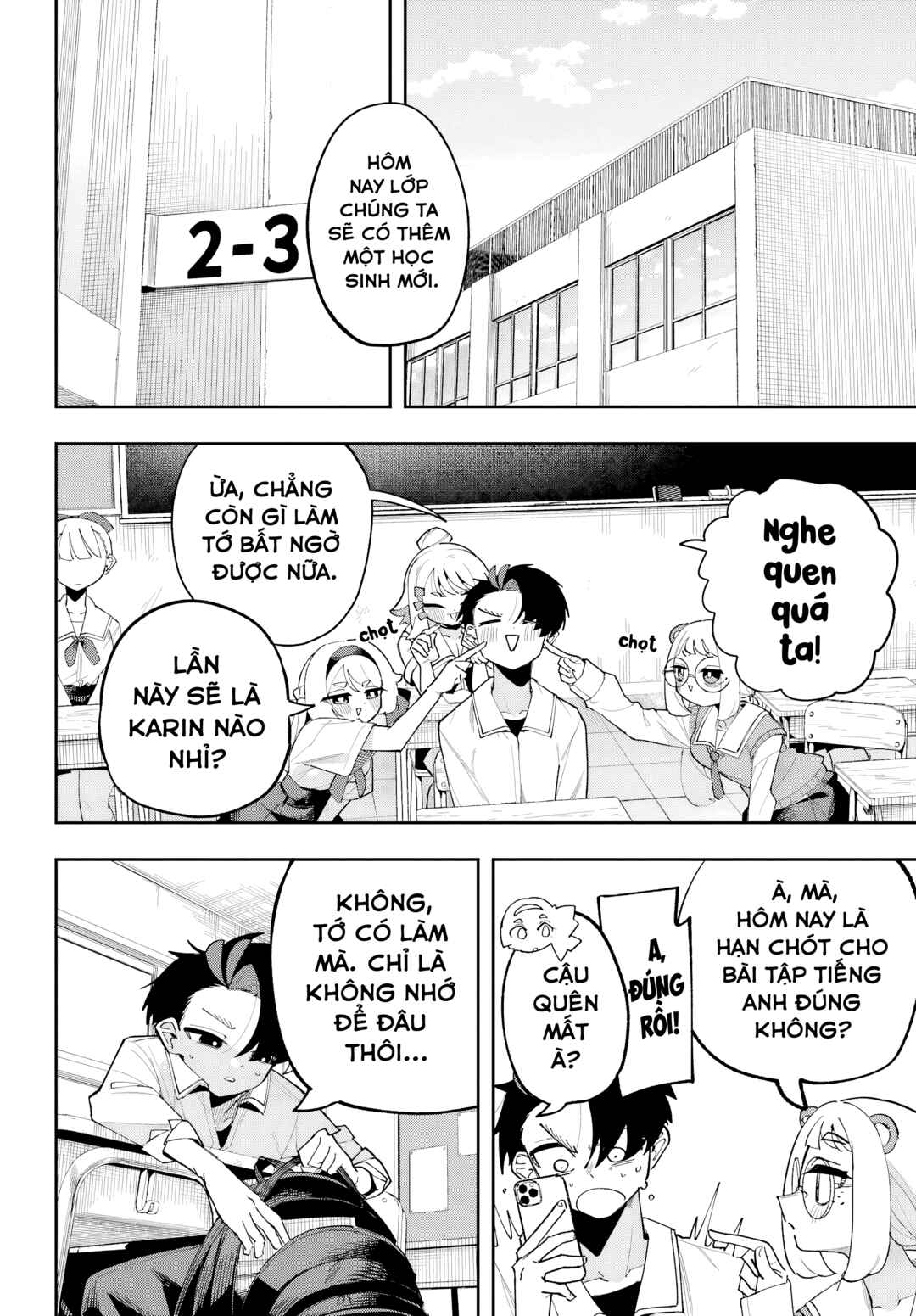 Osananajimi o Erabenai! Chapter 12 - Page 25