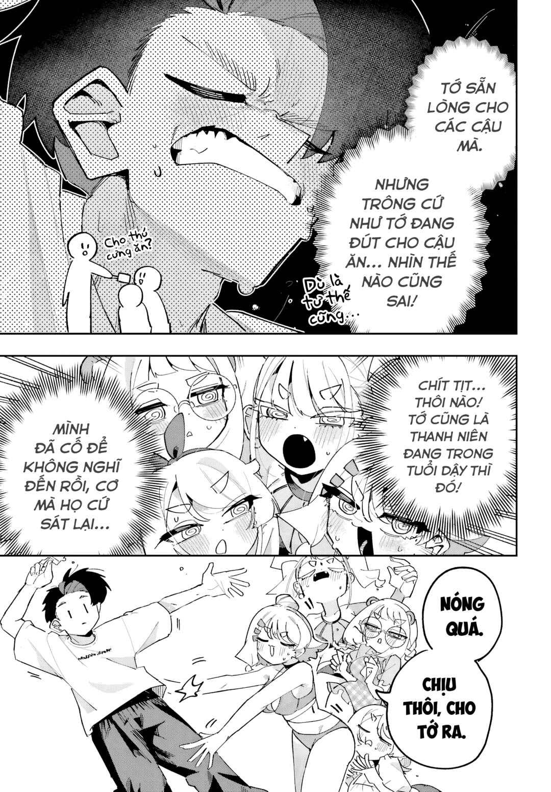 Osananajimi o Erabenai! Chapter 12 - Page 9