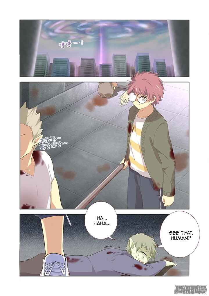 Yaoguai Mingdan Chapter 316 - Page 2