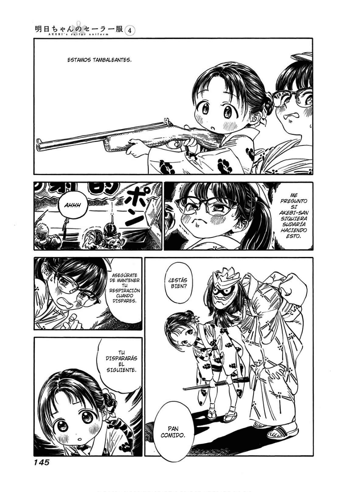 Akebi-chan no Sailor Fuku Chapter 25 - Page 17