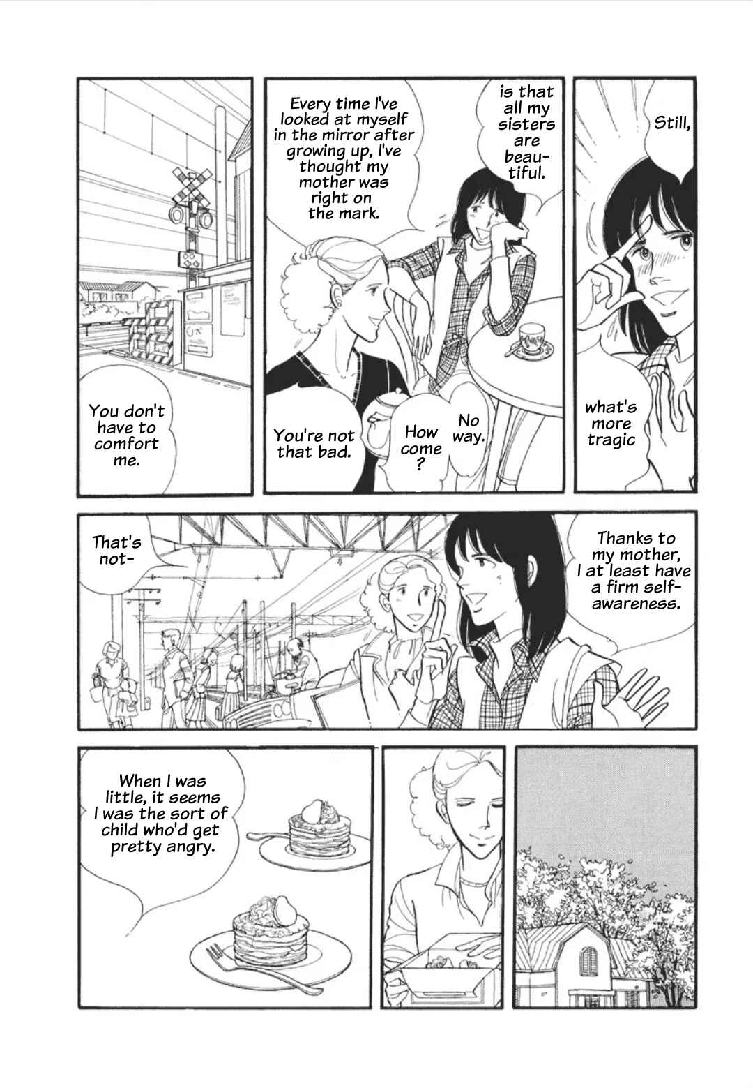 Umibe no Cain Chapter 3 - Page 16