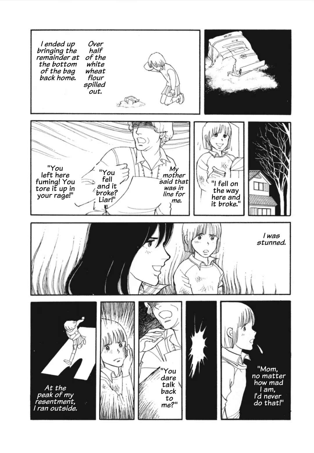 Umibe no Cain Chapter 3 - Page 18