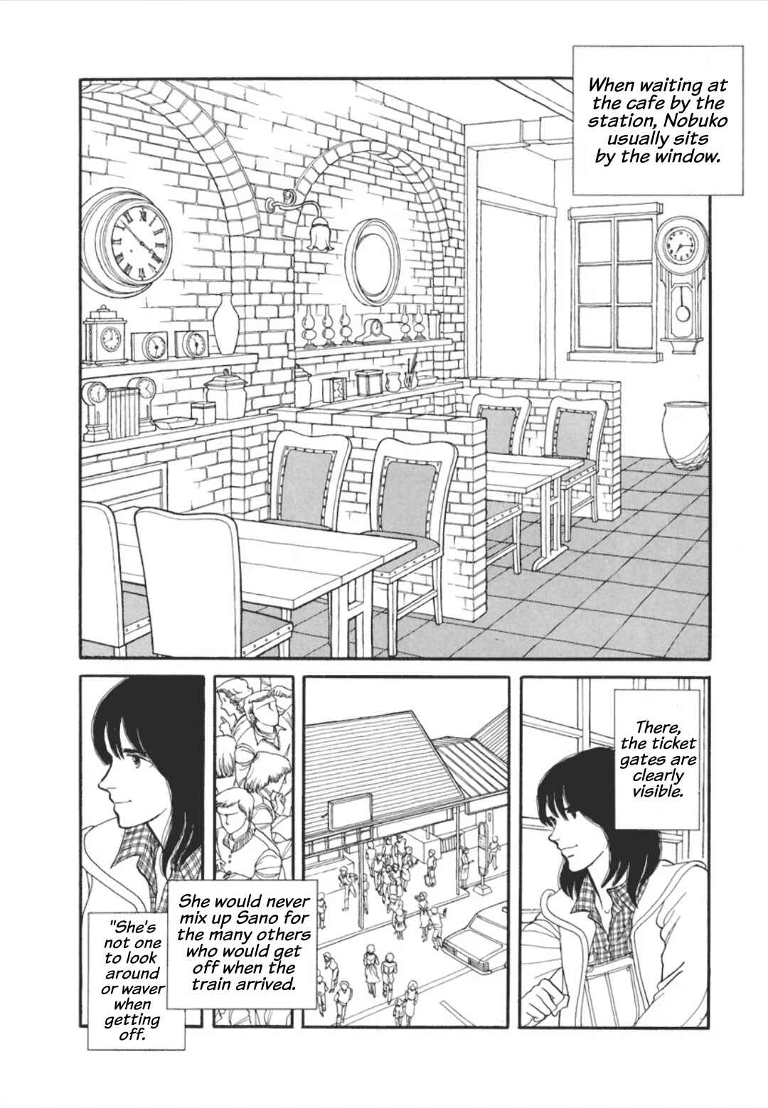 Umibe no Cain Chapter 3 - Page 2