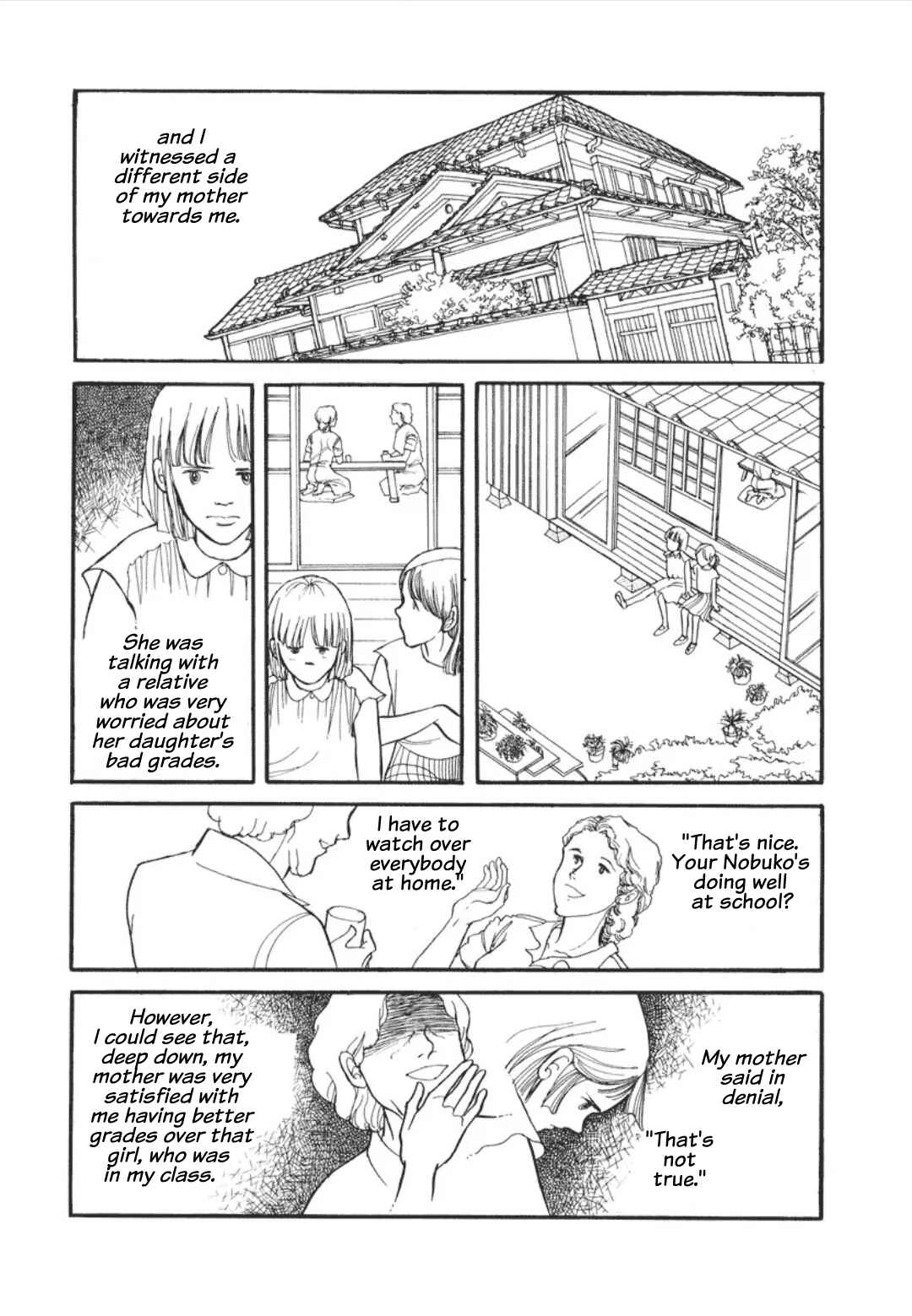 Umibe no Cain Chapter 3 - Page 27